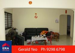 Blk 234 Ang Mo Kio Avenue 3 (Ang Mo Kio), HDB 5 Rooms #145135172